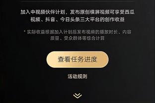 18新利官网截图2